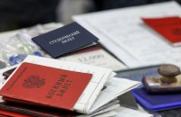 "Жовта Стрічка": виші на ТОТ України отримали план на відправку студентів на контрактну службу у ЗС РФ