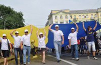 Конституція, революція і колаборанти