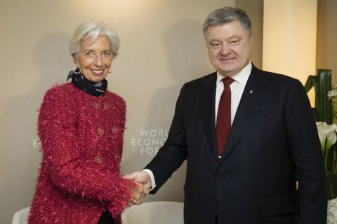 Порошенко обсудил с главой МВФ ситуацию с Приватбанком 