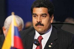 Мадуро потребовал от Запада прекратить "нападки" на РФ