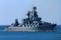 У російському міноборони заявили, що крейсер "Москва" затонув