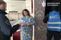 8 років за гратами отримала колаборантка у Херсонській області