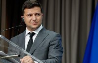 Зеленский заявил, что не будет отзывать законопроект о роспуске КСУ