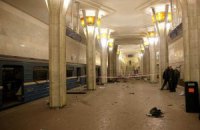 Прокуратура попросила казнить обвиняемых в теракте в минском метро
