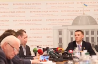 Депутатам, которые занимаются гибелью Музычко, не дают нужных документов
