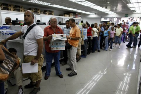 Венесуэле дадут кредит на товары первой необходимости
