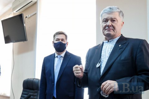 Адвокаты Порошенко заявили о подготовке перекрестного допроса с Медведчуком, в ГБР опровергли (обновлено) 