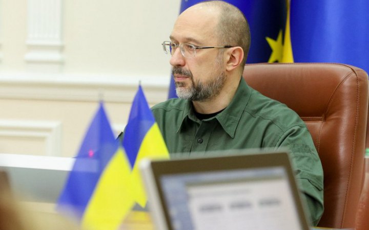 Шмигаль анонсував запуск нової економічної стратегії України