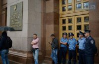 Возле Киевсовета усилили охрану