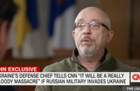 Нам не потрібні американські солдати для боротьби за Україну, але потрібно озброєння, – Резніков у інтервʼю CNN