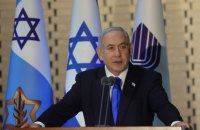 Нетаньягу: "Це буде довга битва. Війна проти ХАМАСу далека до завершення" 