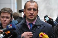Расследование дела Щербаня почти завершено, - прокурор