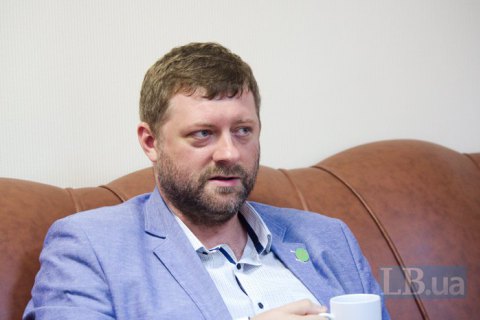Новый закон о статусе Донбасса не предусматривает изменений в Конституцию, - "СН"