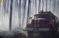 На Луганщині збитки для екології, завдані російською агресією, перевищують 770 млрд гривень