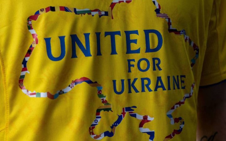 Росія поскаржилася у ФІФА через зображення Криму на формі збірної України