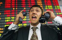Инвесторы фондового рынка предпочли закрыть позиции