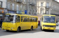 Проезд в некоторых маршрутках Киева подорожал до 7-8 гривен 