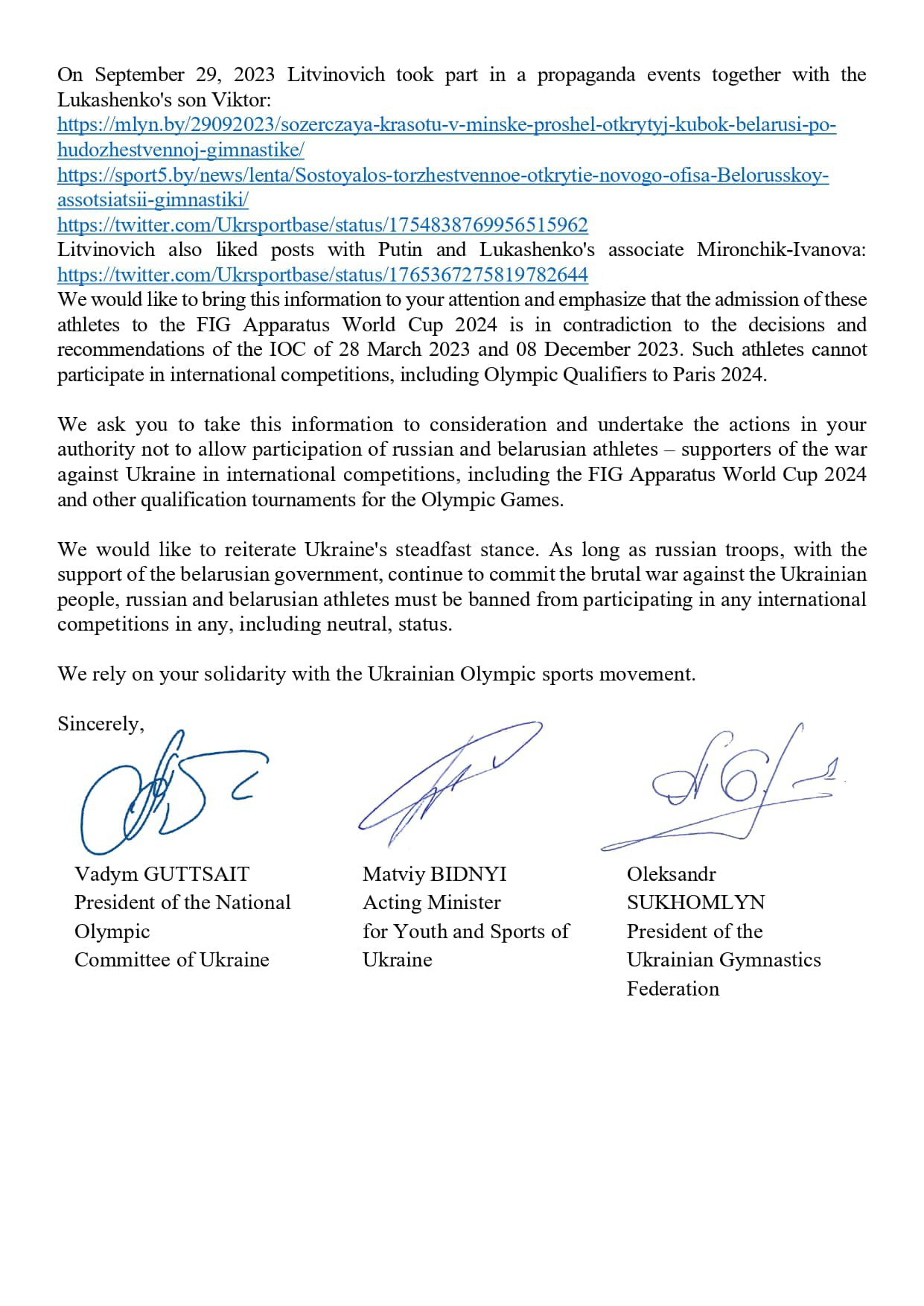Лист представників України до МОК і Міжнародної федерації гімнастики