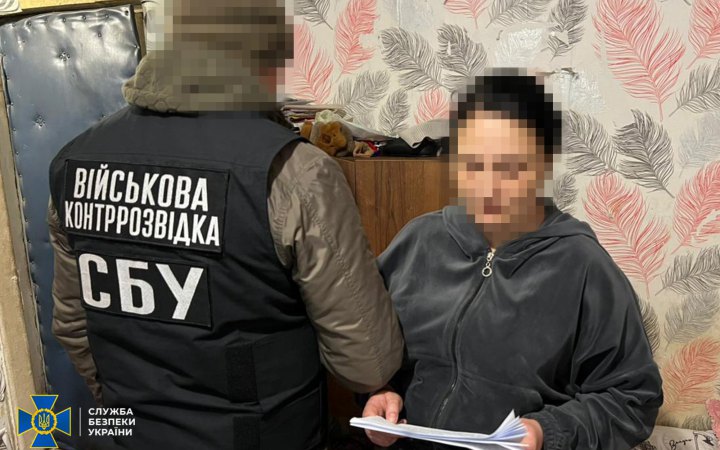 Затримали мешканку Конотопа, яку підозрюють у корегуванні атак Росії