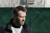 Навальный призвал ввести санкции против близких Путину "кланов"