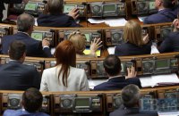 Украинские киностудии попросили депутатов не голосовать за ограничение кинопроката