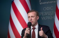 США виділять Україні новий пакет допомоги у наступні кілька днів, – Салліван 