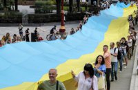 Від незалежності до власновільності та глобальності