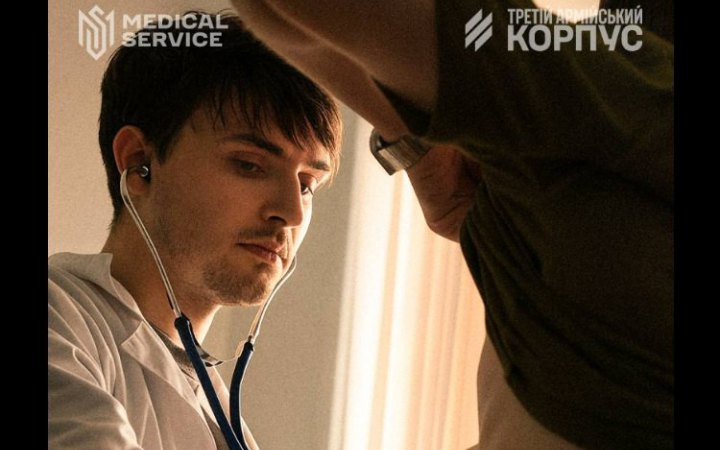 Медики 3-го армійського корпусу вперше в ЗСУ відкрили власну військово-лікарську комісію