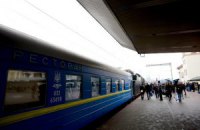 Из Луганска отменили все поезда