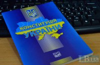 Правничий самозахист