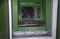 У Харківській області знову підірвали банкомат