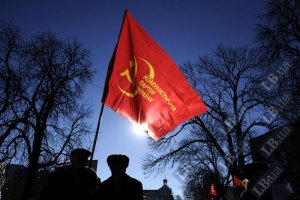 «Наша Украина» призывает осудить коммунистический тоталитаризм
