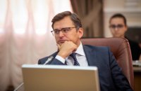 Кулеба: украинская делегация должна поехать на сессию ПАСЕ в январе