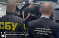 На Вінниччині затримали чоловіка, який намагався підкупити офіцера СБУ
