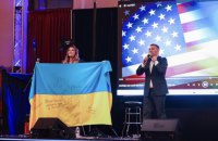 Прапор України з підписами Залужного та Зеленського продали в США за 69 тисяч доларів