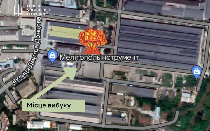 Унаслідок вибуху в штабі окупантів в Мелітополі ліквідовано трьох російських офіцерів, – розвідка