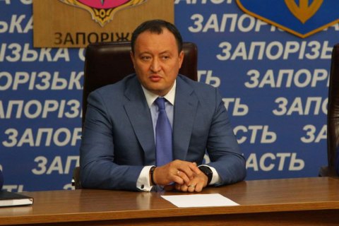 Порошенко призначив голову Запорізької обласної державної адміністрації