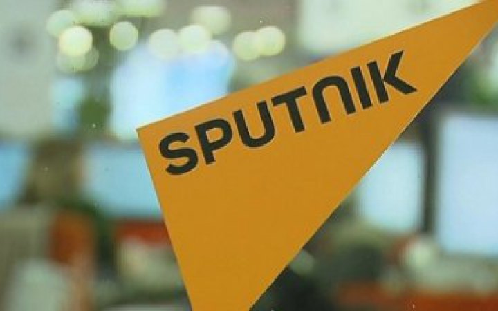 У Вірменії призупинили діяльність російського агенства "Sputnik"