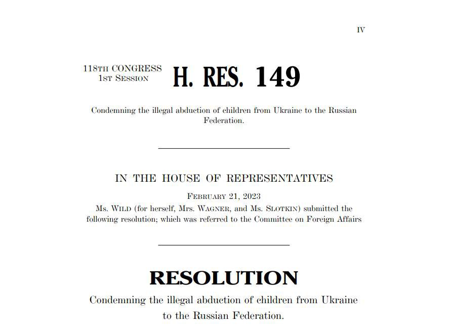 Резолюція Конгресу щодо викрадених РФ дітей