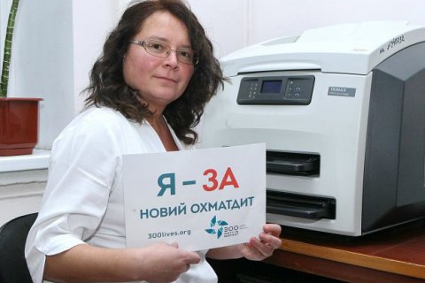 Ирина богданова, старший рентген-лаборант центра радиологии, 40 лет