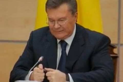 Янукович написал письмо Трампу 