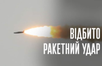 ЗСУ відбили ракетний удар із Чорного моря – знищено три "калібри"