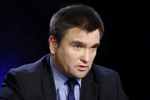 Украина расскажет Европе о сербских боевиках на Донбассе, - Климкин