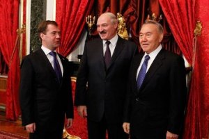 Медведев, Лукашенко и Назарбаев подписали документы о создании Единого экономического пространства 