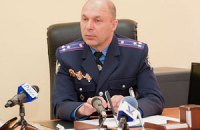 Главой полтавской милиции назначили руководителя "титушек", - Каплин