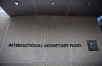 Украина отдала МВФ $375 млн