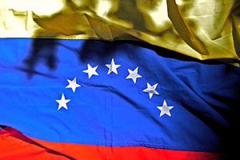 Уряд Мадуро оголосив посла ФРН персоною нон  ґрата