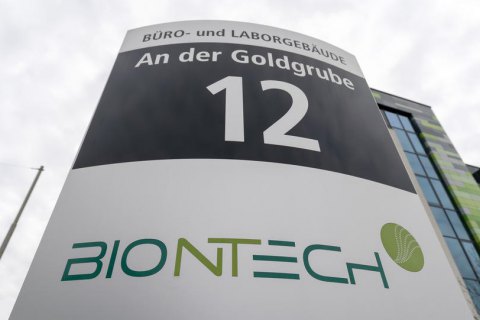 BioNTech створила альянс з фармакологічними компаніями для подолання дефіциту вакцини