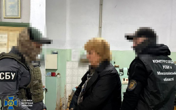 На Миколаївщині виявили російських шпигунів на оборонному заводі, затримано лаборантку та слюсаря