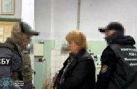 На Миколаївщині виявили російських шпигунів на оборонному заводі, затримано лаборантку та слюсаря
